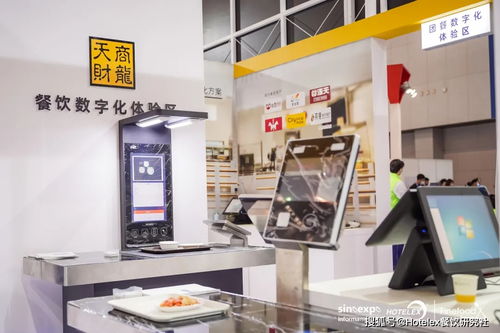 冬奧會(huì)智慧餐廳刷屏各大媒體，無人餐廳普及的時(shí)代還遠(yuǎn)嗎？